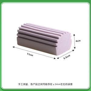 Esponja de Cocina Multifuncional, Material PVA, Alta Densidad, Absorbente, para Lavar Platos, Diseño de Bloques, 64g - Product Image 4