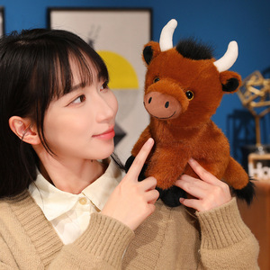 Nouvelle Peluche Mignonne Vache des Highlands Coquine en Coton PP, Jouet Transfrontalier, Compagnon pour Enfants, <span class=keywords><strong>Cadeau</strong></span> <span class=keywords><strong>d</strong></span>'<span class=keywords><strong>Anniversaire</strong></span> 0-24 ans - Product Image 4