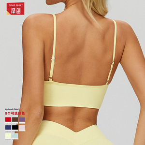 Tela Deportiva Disko Sport, Tejido de Spandex sin Costuras, Absorbente de Humedad, Duradero, Alta Elasticidad, Material para Ropa Deportiva - Product Image 4