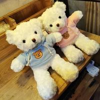 Ours en peluche blanc avec capuche, jouet en peluche doux, poupée en peluche pour cadeau d'anniversaire