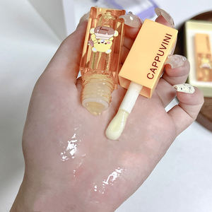 Aceite <span class=keywords><strong>Labial</strong></span> Cappuvini Dumb and Cute Bear Sleep, Membrana <span class=keywords><strong>Labial</strong></span> Hidratante y que Reduce las Líneas de los Labios, Set de Mascarilla <span class=keywords><strong>Labial</strong></span> - Product Image 4