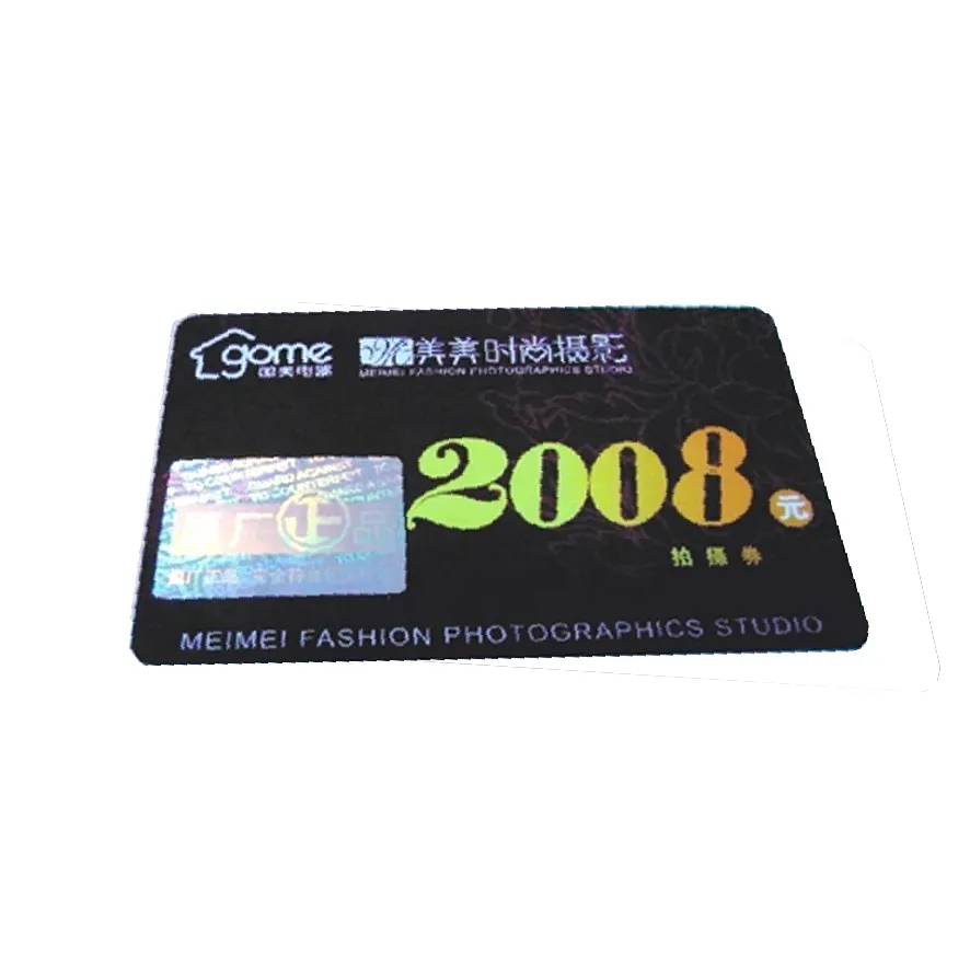 고품질 핫 스탬핑 홀로그램 PVC 카드 인쇄
