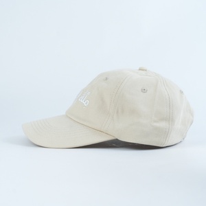 Cappello da papà personalizzato in cotone ricamato con logo, morbido, a 6 pannelli, non strutturato, unisex, regolabile per adulti - Product Image 3