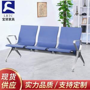 Sillas de espera de aleación de aluminio, color azul PU, de 3 asientos en fila, para aeropuerto, estación de autobuses, hospital, uso público - Product Image 4