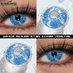 Lentilles cosmétiques Eyeshare Nebula Blue Witch 14,5 mm, effet grand œil, lentilles de contact Azul, maquillage Halloween, lentilles de contact colorées - Product Image 4