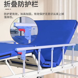 Manual single-crank medical bed for paralyzed patients with back and leg lifting; medical bed with protective railing; - Product Image 3