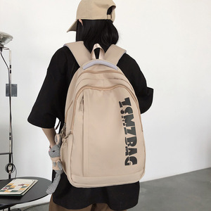 Tsmz Bag Student Backpack 15 Inches Large Capacity Unisex School Education Letter Pattern - Product Image 1