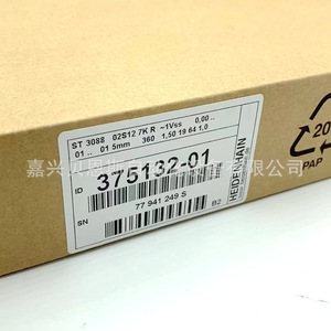 Cabezal de lectura del codificador Heidenhain Ak Era4480 1181312-03 para máquinas herramienta CNC - Product Image 1