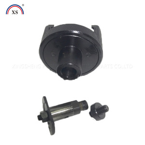 Manchon de verrouillage KBA pour pièces de machine d'impression offset, nouveau, personnalisable - Product Image 1