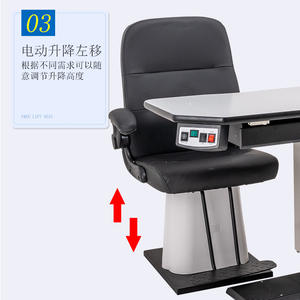 Mesa de Optometría Yiyou PK-1002, Silla de Examen de Visión Eléctrica Giratoria de Doble Plataforma con Brazo Oscilante Automático - Product Image 2