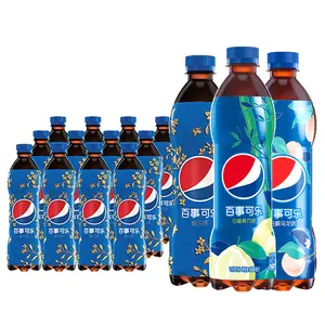 Soft Drink 500ml Osmanthus Flavor Exotic Drinks Wholesale Price Classic Cola Carbonated Soda Drink