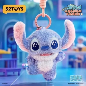 100% Original 52toys <span class=keywords><strong>Stitch</strong></span> Mood Series Caja Sorpresa Figura <span class=keywords><strong>de</strong></span> Peluche <span class=keywords><strong>de</strong></span> PVC Colgante para Teléfono Móvil Unisex En Stock Coleccionable <span class=keywords><strong>de</strong></span> Moda - Product Image 3