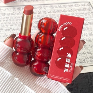 Nouveau Rouge à Lèvres Mat Velours Bingtanghulu, Marque Privée, Imperméable, Tendance, Brillant à Lèvres, Vente en Gros - Product Image 6