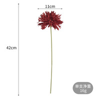 Simulasi Bunga Gerbera Minimalis Gaya Korea Instagram, Tangkai Tunggal, Berumbai, Dekorasi Rumah, Segar, Chic, Bunga Sutra Imitasi dari Cina