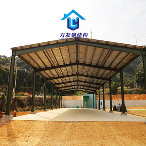 Fábrica de Estructuras de Acero de Guangdong, Taller de Estructuras Metálicas, Fábrica de Estructuras de Acero, Fábrica de Procesamiento de Estructuras de Acero, Profesional - Product Image 5