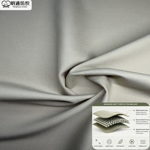 ผ้าแกรนด์ เจนเทิล T63R34 SP3 สำหรับชุดพนักงานโรงแรม - Product Image 6
