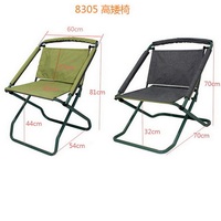 Chaises hautes et basses à 3 points pour enfants et adultes, pour le camping, la pêche, le jardin et les loisirs.