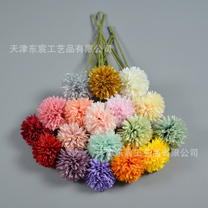 Fleurs artificielles Dongchen Crafts, chrysanthème Ping Pong à tige unique, pour décoration de mariage et de la maison - Product Image 2