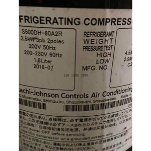 Compresseur frigorifique Hitachi S500DH-80A2R pour climatisation et pompes à chaleur - Product Image 2