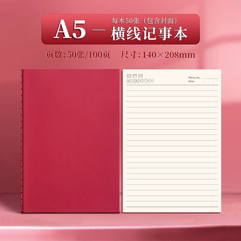 Carta protettiva per gli occhi rossa a550