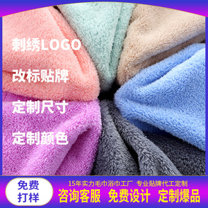 Serviette de bain Kim Ryan 34x74cm 70x140cm, haute absorption, séchage rapide, bords finis, pour usage en salle de bain - Product Image 4