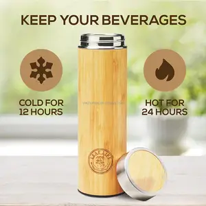 Высококачественный бамбуковый термос, вакуумная фляжка, чайная бутылка из нержавеющей стали с инфузером, прочная чашка