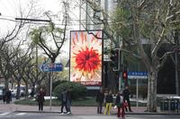 Panel de Video LED Gigante para Exteriores, Pantalla de TV Impermeable con P4 P5 P6 P8 P10, Pantalla LED a Todo Color para Publicidad Exterior