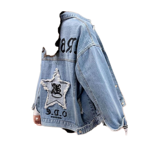 2025 Women's Casual Regular Denim Jacket New Embroidered <b>Distressed</b> Loose Plus Size Autumn Spring Washed Button Solid Knitted - Product Image 1