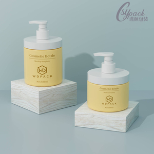 Produit populaire, flacon de shampooing rond en plastique de 300 ml et 500 ml, avec pompe à pression, conteneur pour soins de la peau - Product Image 2