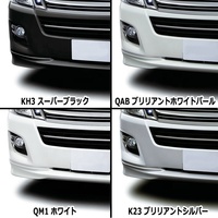 HIACE HOME Utilisation pour NV350 E26 caravane Spoiler avant peint