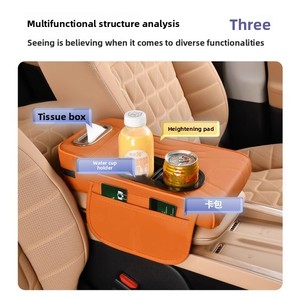 Nouvel Arrivage : Coussin Rehausseur de Boîte d'Accoudoir Centrale en Cuir pour Voiture avec Double Porte-Gobelets, Rangement et Porte-Serviettes en Papier - Product Image 4