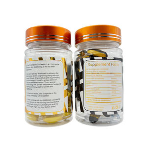 5D Gluta強力ホワイトニングコラーゲンビタミンCサプリメントGlutatタブレット漂白ピル除去黒斑点スキンケアカプセル - Product Image 2