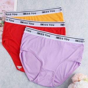 Mutandine <span class=keywords><strong>a</strong></span> vita alta da donna taglie forti, confezione assortita <span class=keywords><strong>6</strong></span> colori, in tessuto <span class=keywords><strong>a</strong></span> costine traspirante, slip con inserto in vita per donna, spedizione internazionale - Product Image 4