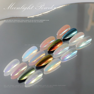 <span class=keywords><strong>2022</strong></span> nouvelle <span class=keywords><strong>tendance</strong></span> <span class=keywords><strong>ongles</strong></span> paillettes titane acrylique poudre avec chrome solide Aurora poudre effet miroir magique pour Nail Art - Product Image 2