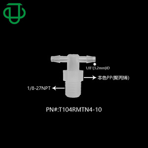 High Quality 1/8 NPT Threaded External T-Type Tee Connectors Brand New PP Plastic Pagoda Hook Fittings in Stock Medical Plastic - Product Image 5