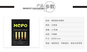 12 Pièces/boîte 9cm Pinces <span class=keywords><strong>à</strong></span> Cheveux Professionnelles de Salon en Acier Inoxydable Outils de Coiffure Barrettes Accessoires de Coiffure - Product Image 5