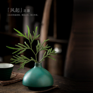 Shangyan <b>Ceramic</b> Flower <b>Vase</b> Small Size High Temperature Fired Traditional Chinese Tea Ceremony Accessory - Product Image 1