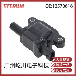 คอยล์จุดระเบิด UF413 12570616 สำหรับอะไหล่รถยนต์เชฟโรเลต คาดิลแลค - Product Image 5