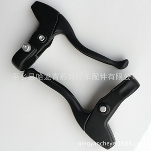 Palancas de Freno para Bicicleta de Aluminio Forjado, Ligeras, de 2 Dedos, Repuestos Compatibles - Product Image 3