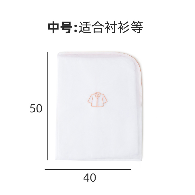 Pink embroidered shirt bag