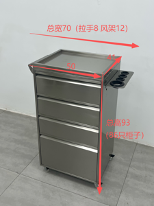 Carrito de Peluquería Moderno de Acero Inoxidable Resistente con 4 Cajones, Carro para Herramientas con Ruedas y Portavasos para Salón de Belleza - Product Image 6