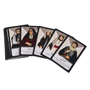 Service d'impression personnalisé de cartes de jeu pour adultes : Vérité <span class=keywords><strong>ou</strong></span> Conséquence <span class=keywords><strong>ou</strong></span> Cartes Flash de jeu alcoolisé - Product Image 1