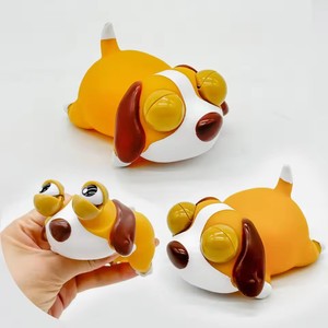 ของเล่นบีบคลายเครียด น่ารัก ตุ๊กตาสุนัขตาโต นุ่มนิ่ม ของขวัญสำหรับเด็ก - Product Image 1