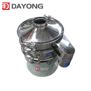 Crible vibrant rotatif rond de poudre de <span class=keywords><strong>sable</strong></span> fin de rendement élevé avec le diamètre de 1000mm - Product Image 4