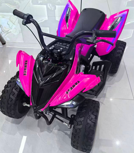 <span class=keywords><strong>Quad</strong></span> électrique pour enfants 24V, 4845, moteurs doubles silencieux, roues EVA, tout-terrain, voiture jouet à conduire pour adolescents de plus de 10 ans - Product Image 1