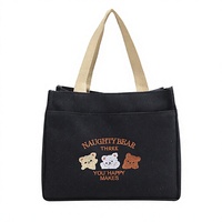 Sac à main décontracté unisexe en toile brodée motif petit ours mignon, format carré moyen, avec fermeture éclair, doublure en polyester, simple et abordable, idéal pour le déjeuner