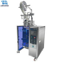 Machine d'emballage multifonctionnelle verticale pour sachets de liquides de forme irrégulière avec scellage arrière, pour produits chimiques quotidiens, alcool et liquides purs