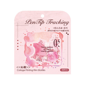 สติกเกอร์ฟิล์ม PET สำหรับติดตามปลายปากกา Moking Travel 30 ชิ้น แบบติดเอง สำหรับตกแต่งสมุดบันทึกและงานพิมพ์ภาพ - Product Image 5