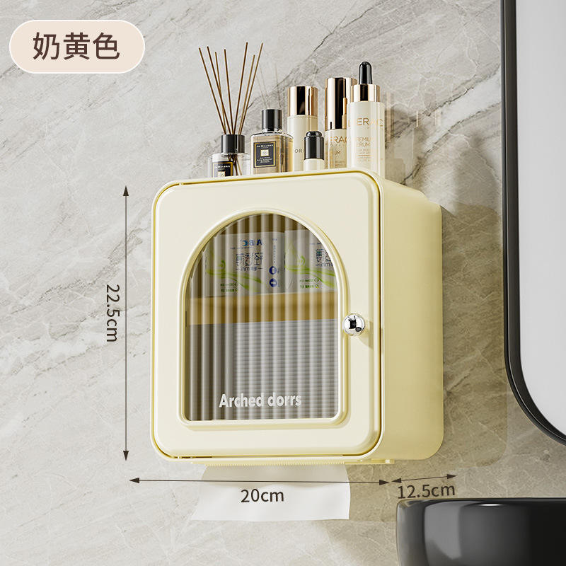 สีครีม [22.5*20*12.5 ซม.]