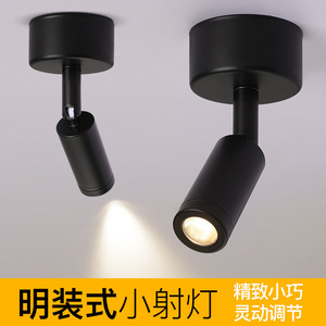 ไฟสปอตไลท์ติดเพดานแบบ LED หมุนได้ 360 องศา ป้องกันแสงสะท้อน สำหรับทางเข้าร้านอาหารและไฟส่องทางเดิน - Product Image 5